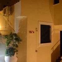 frida village apartments