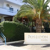 poseidon hotel amoudara