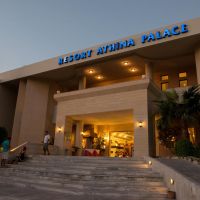 chc athina palace resort & spa
