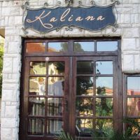 villa kaliana_gw