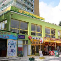varshava hotel