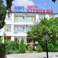 strandja hotel