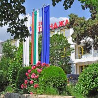 strandja hotel