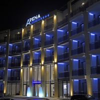 smartline arena mar
