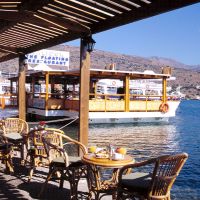 aristea hotel
