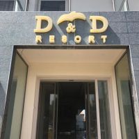 d&d resort