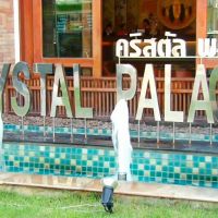 crystal palace pattaya