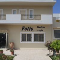 fotis apartments