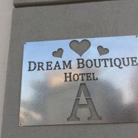 dream boutique hotel апартаменты