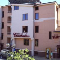 chuchulev hotel