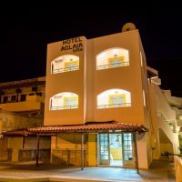 aglaia apartments