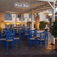 bomo europa beach
