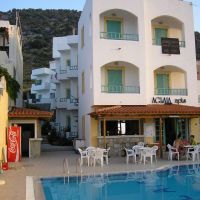 aglaia apartments