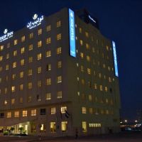 tulip inn ras al khaimah
