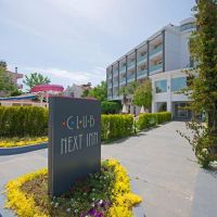club next inn