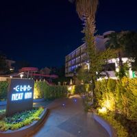club next inn