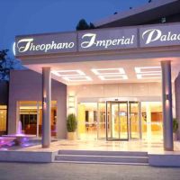 bomo theophano imperial palace