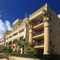 argisht palace