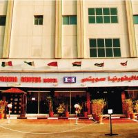california suites fujairah