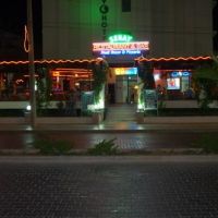 seray deluxe hotel