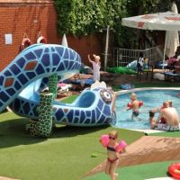 fougere apart hotel
