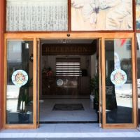 park marina hotel