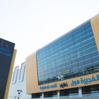 royal m hotel fujairah (ex. millennium hotel fujairah)