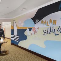 Leva Hotel Mazaya Center