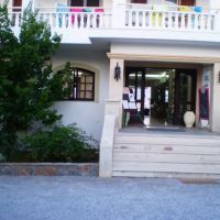 stelios horizon beach