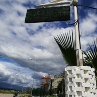 side osmanli hotel 3 *