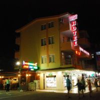 orient apart hotel