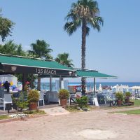 elamir feliziya (ex.botanik feliziya hotel)
