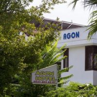 agon hotel