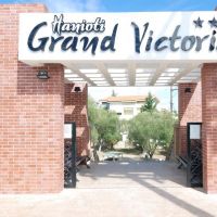 grand victoria hotel 3 *