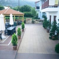 corina paloma garden