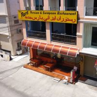 eurasia boutique hotel