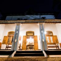 amor villa