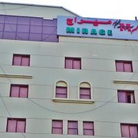 mirage hotel al aqah