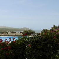 elpida village