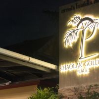 khaolak golden place