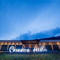 koh chang paradise hill