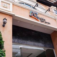 naris art hotel