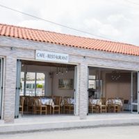 kasapakis hotel