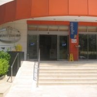 okan tower apart hotel