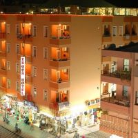 ergun hotel