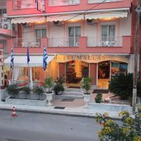 mallas hotel 3*