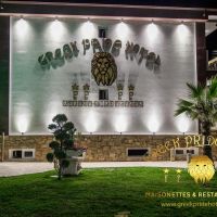 greek pride hotel apartments