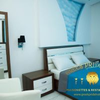 greek pride hotel apartments