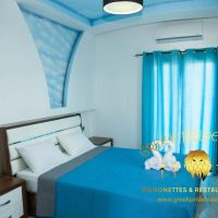 greek pride hotel apartments