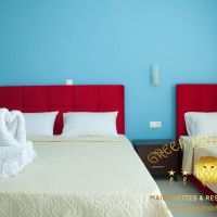 greek pride hotel apartments
